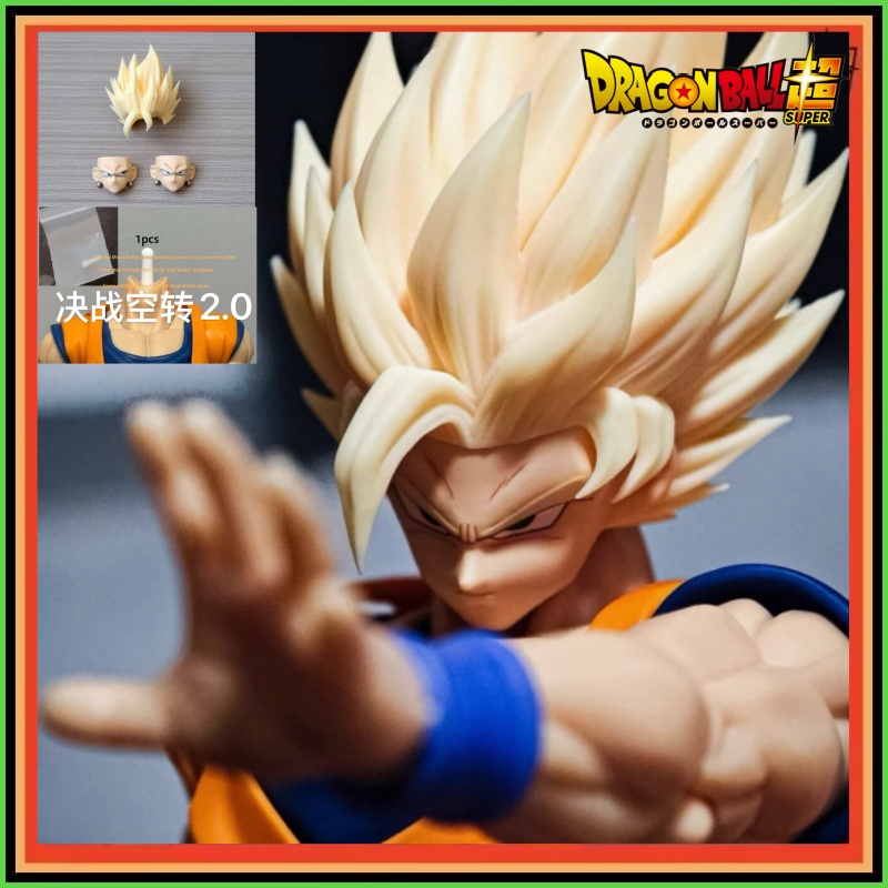 Resin Art Dragon Ball Z - 핫 노노 코 드래곤볼 Z SHF