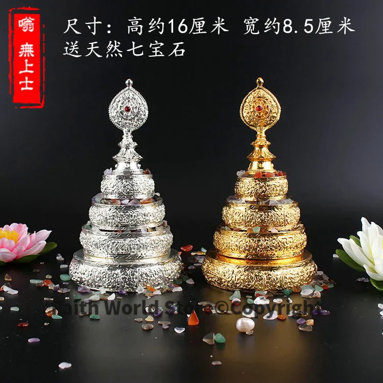 Resin Art India - Greco-Buddhist Home Office 탈리스만 효과적인 가족