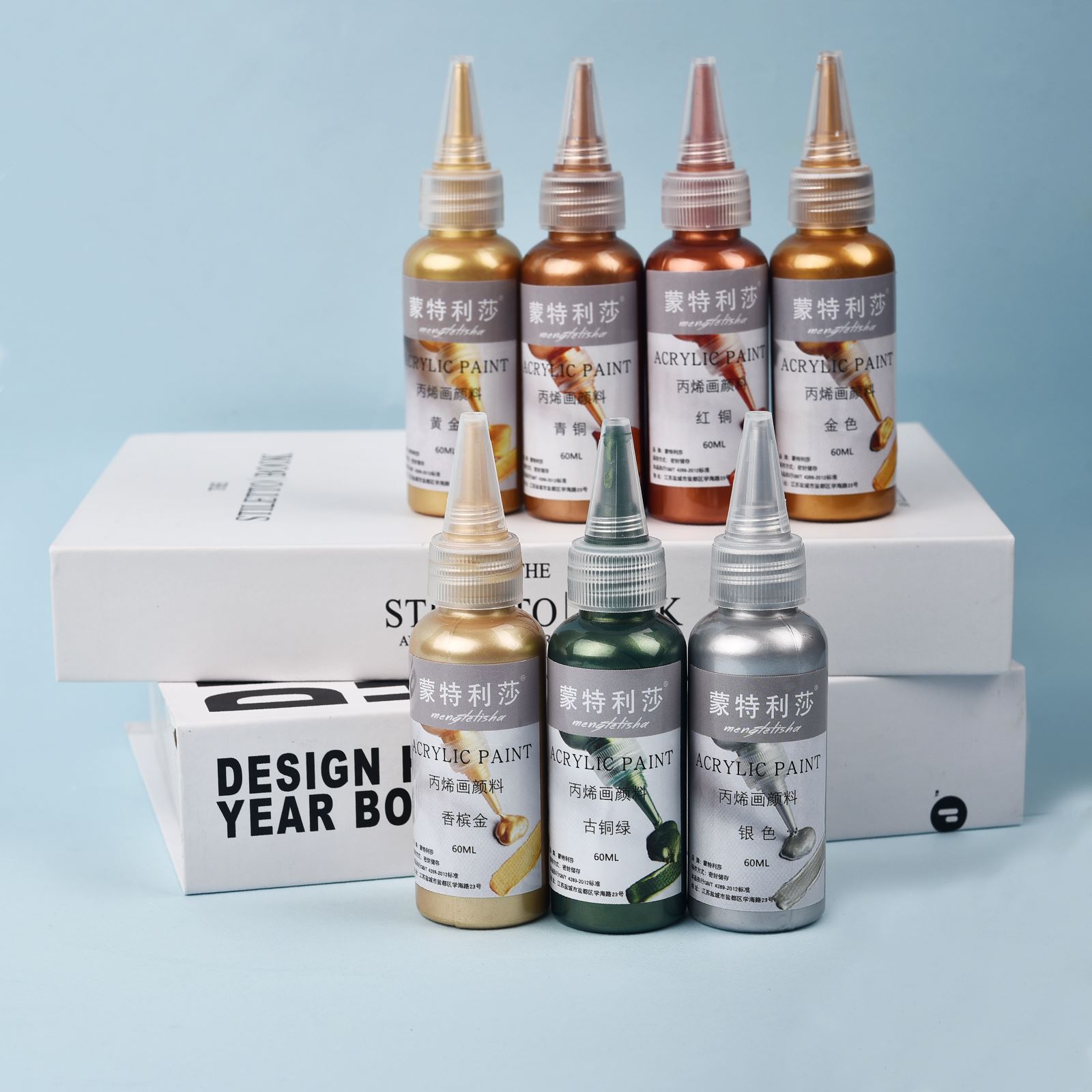Resin Color Paste - 7 가지 색상 60ml/병 금속 진주