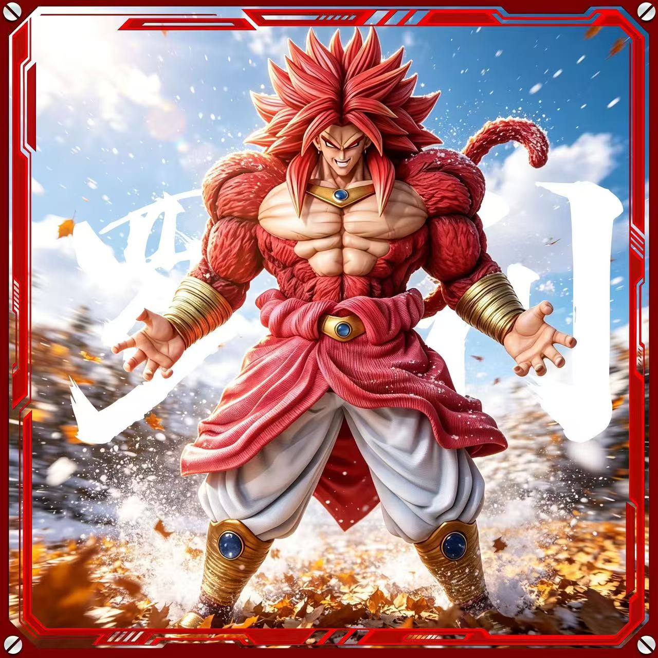 드래곤볼 Z 브로리 슈퍼 사이야인 4 애니메이션 피규어 - Resin Art Dragon Ball Z 리뷰 및 가격