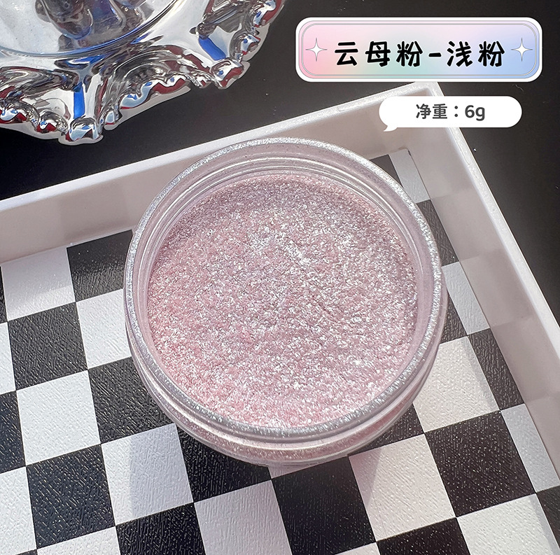 인어 다이아몬드 글리터 마이카 파우더, 네일 아트용 반 - Glitter Powder Resin 리뷰 및 가격