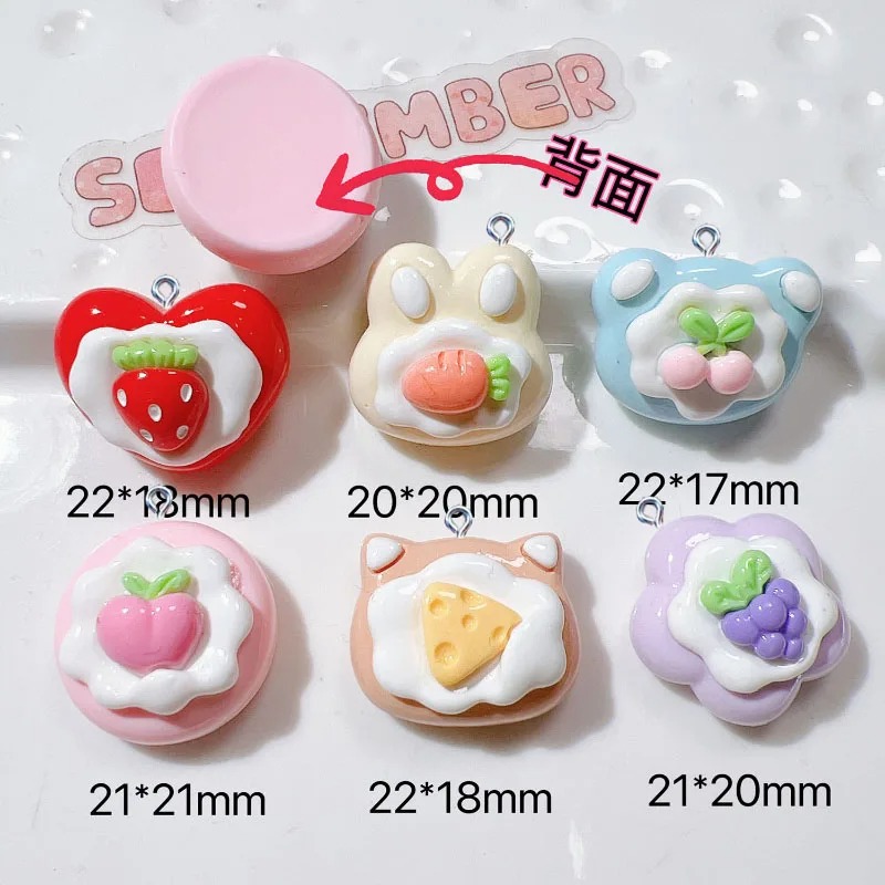 10Pcs 시뮬레이션 귀여운 과일 케이크 수지 참 펜던 - Resin Art Materials Kit 리뷰 및 가격