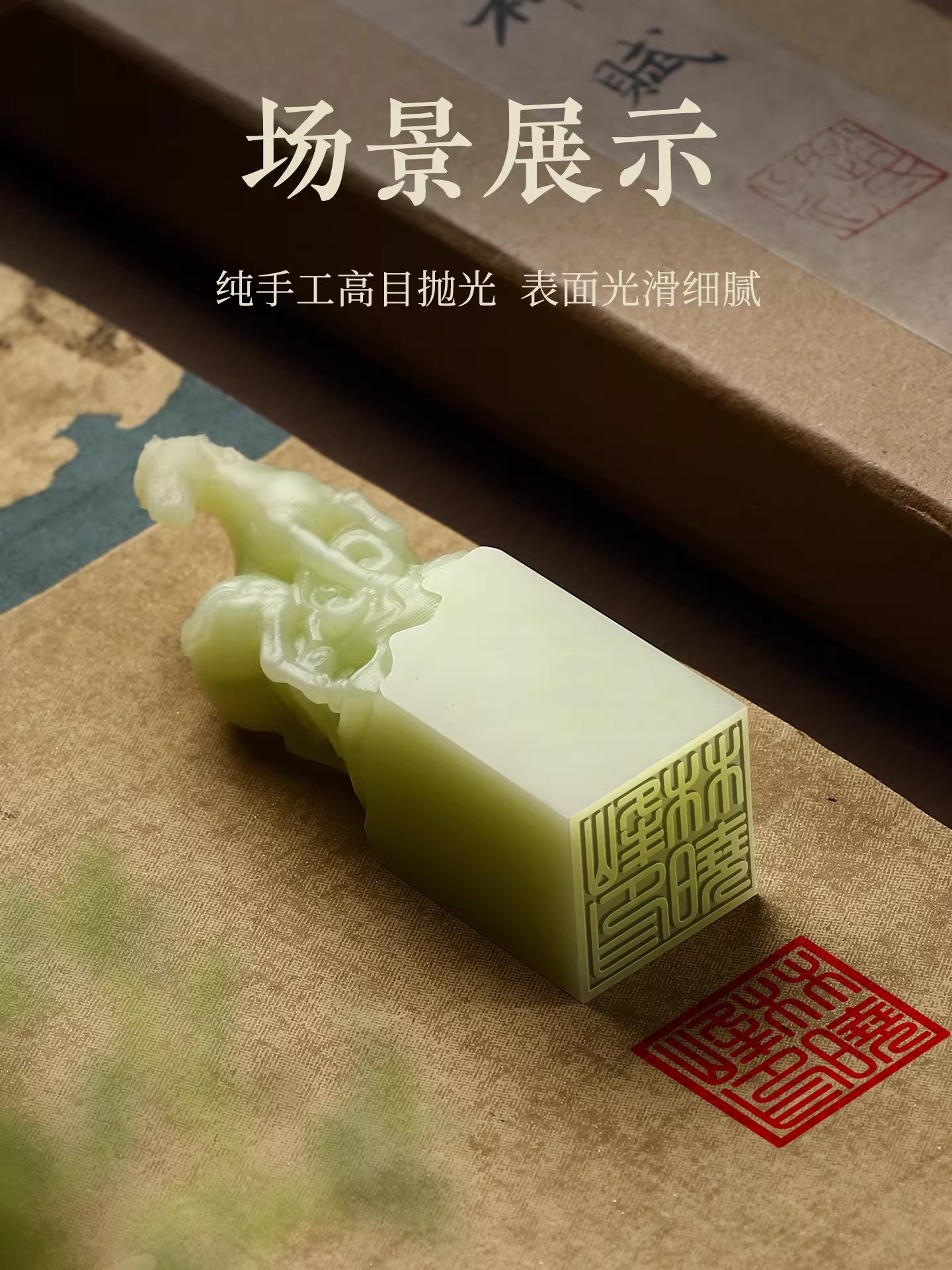 맞춤 이름 도장 - 중국 황도대 말, 레진 아트 스탬프 - Resin Art Name 리뷰 및 가격