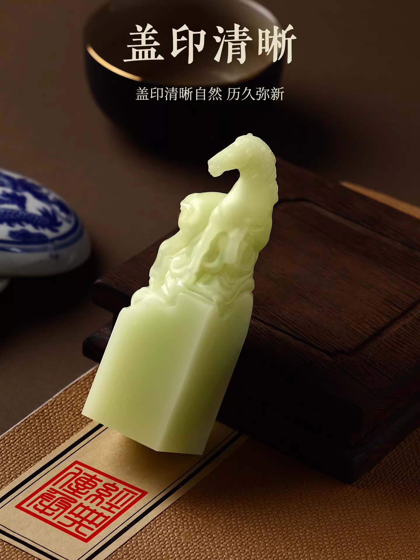 맞춤 이름 도장 - 중국 황도대 말, 레진 아트 스탬프 - Resin Art Name 리뷰 및 가격