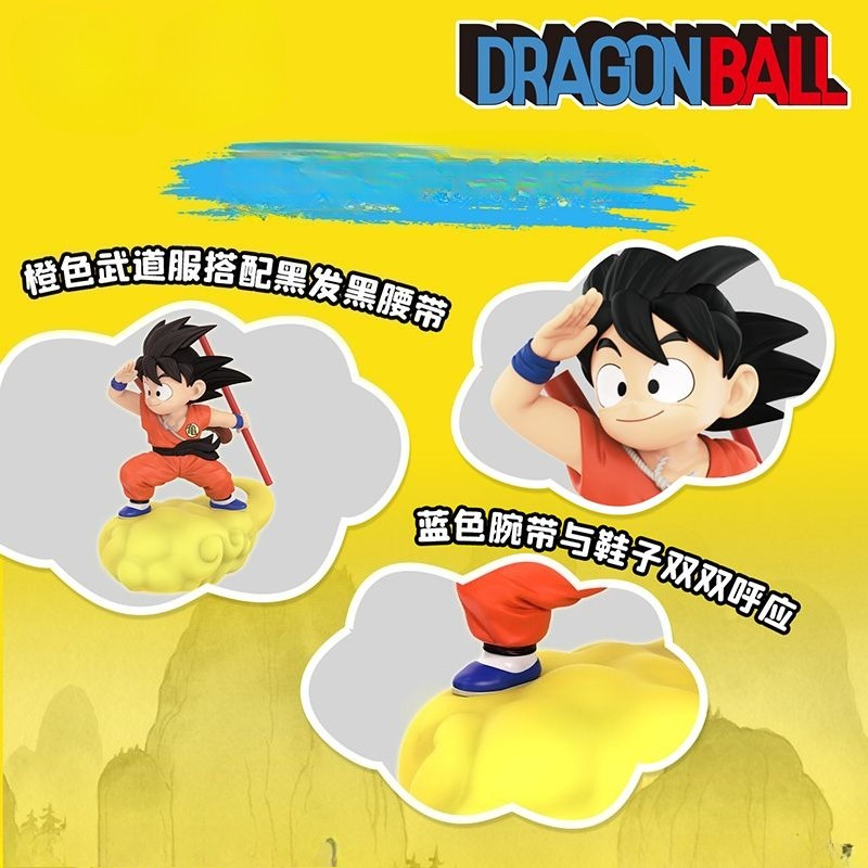 드래곤볼 Z 손오공 만화 캐릭터 귀여운 무드등 피규어, - Resin Art Dragon Ball Z 리뷰 및 가격