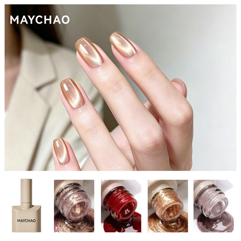 MAYCHAO 캣아이 마그네틱 젤 네일 폴리쉬 글리터  - Glitter Powder Resin 리뷰 및 가격
