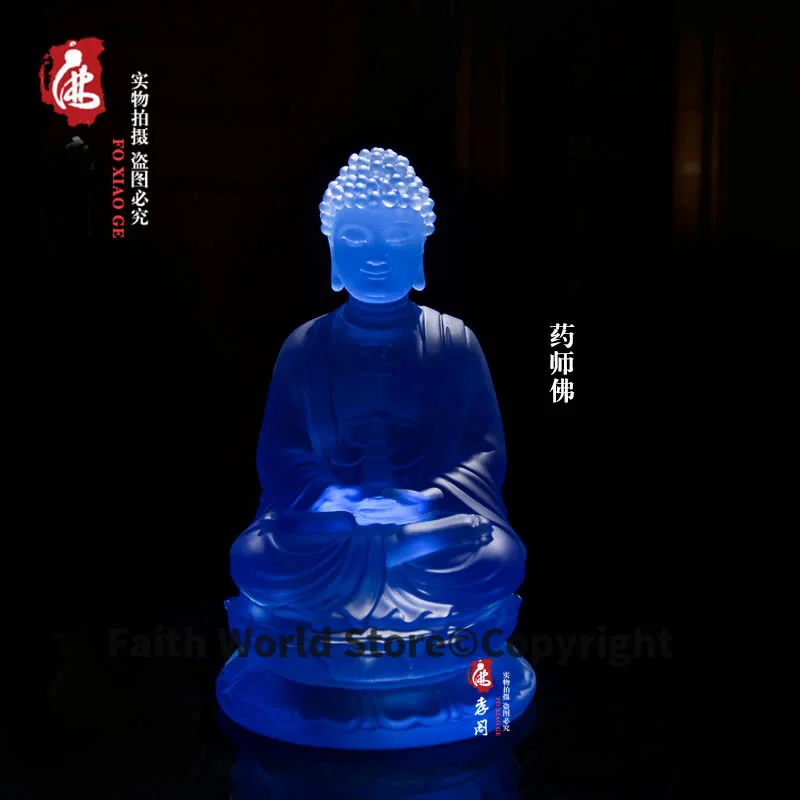 탈리스만 효과적인 가족 보호, 신장 21cm # Gre - Resin Art India 리뷰 및 가격